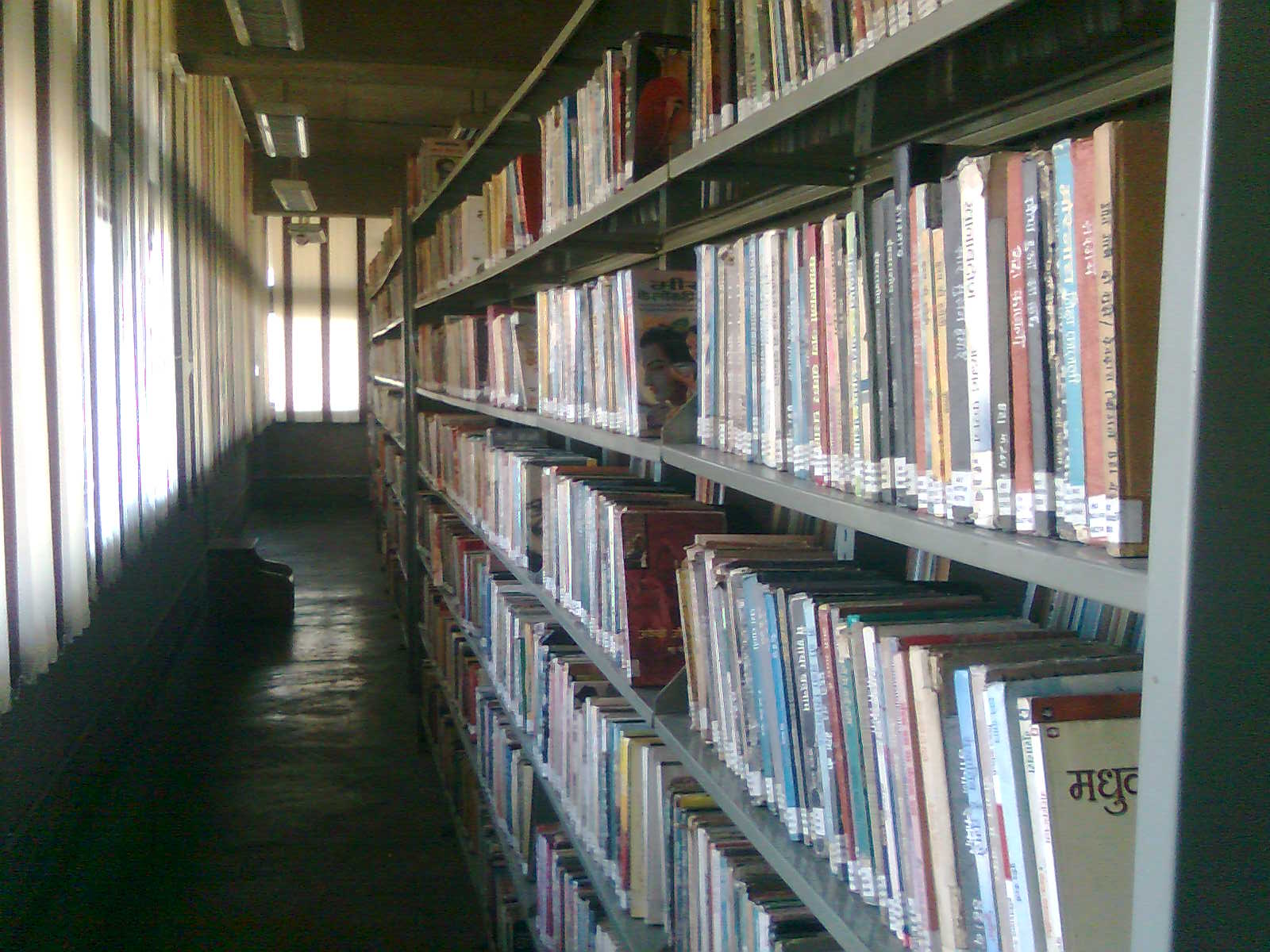 Stack Room, State Library, Chandigarh