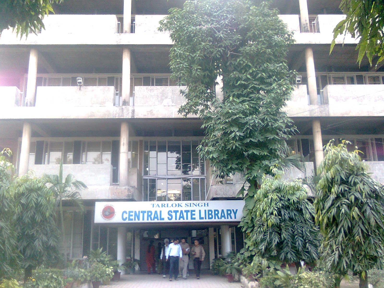 Central State Library, Chandigarh