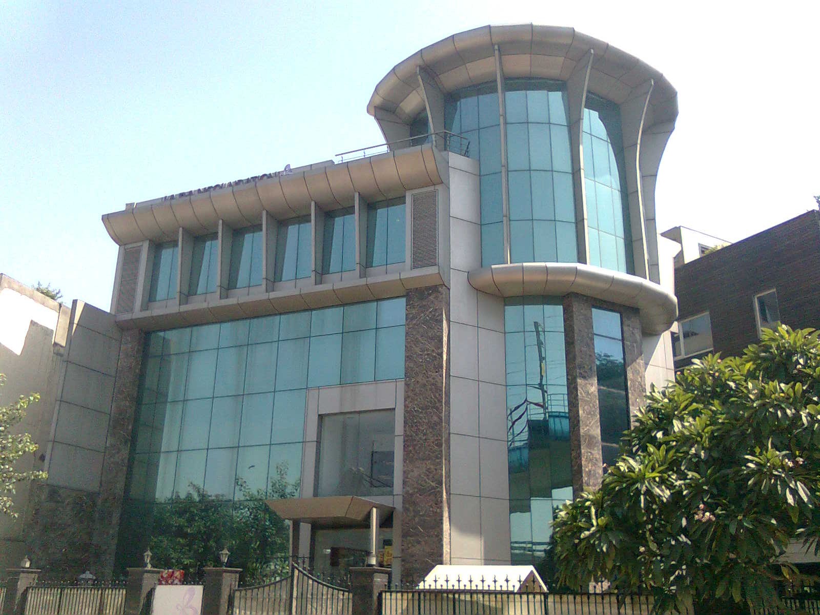 The Japan Foundation Library, New Delhi