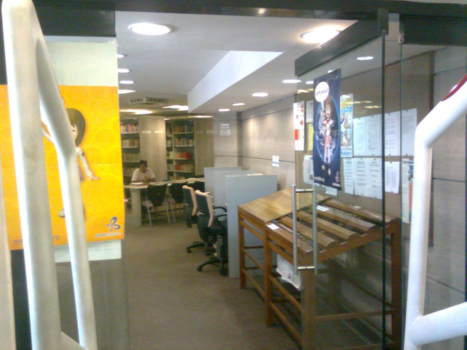 Entrance, Japan Foundation Library, New Delhi