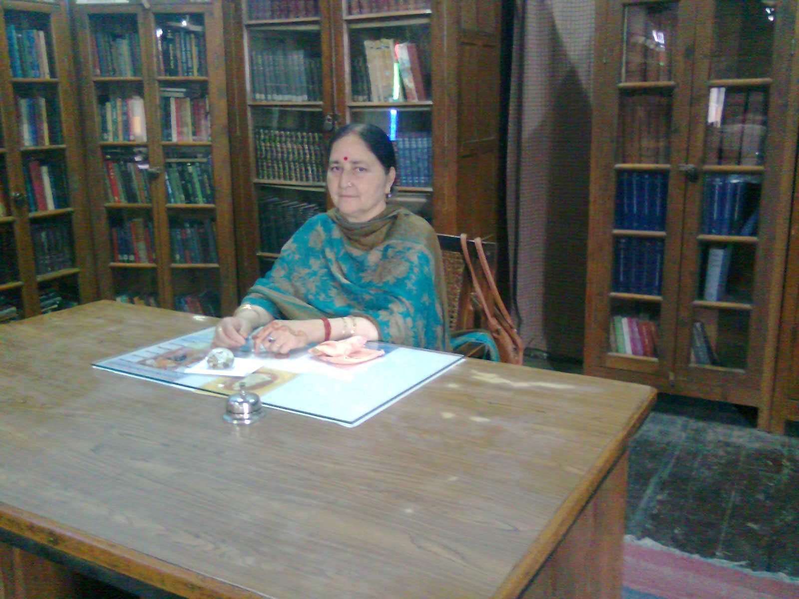 Librarian, District Library, Chamba (HP)