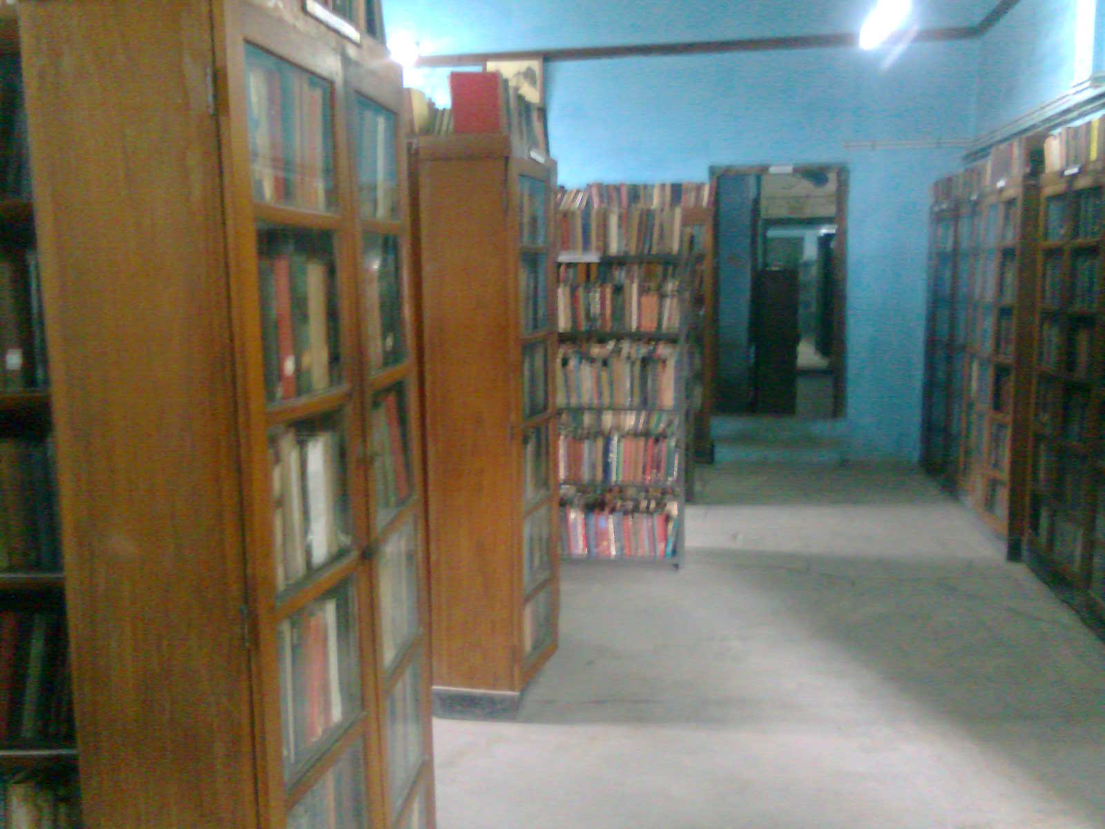 Central State Library, Solan (HP)