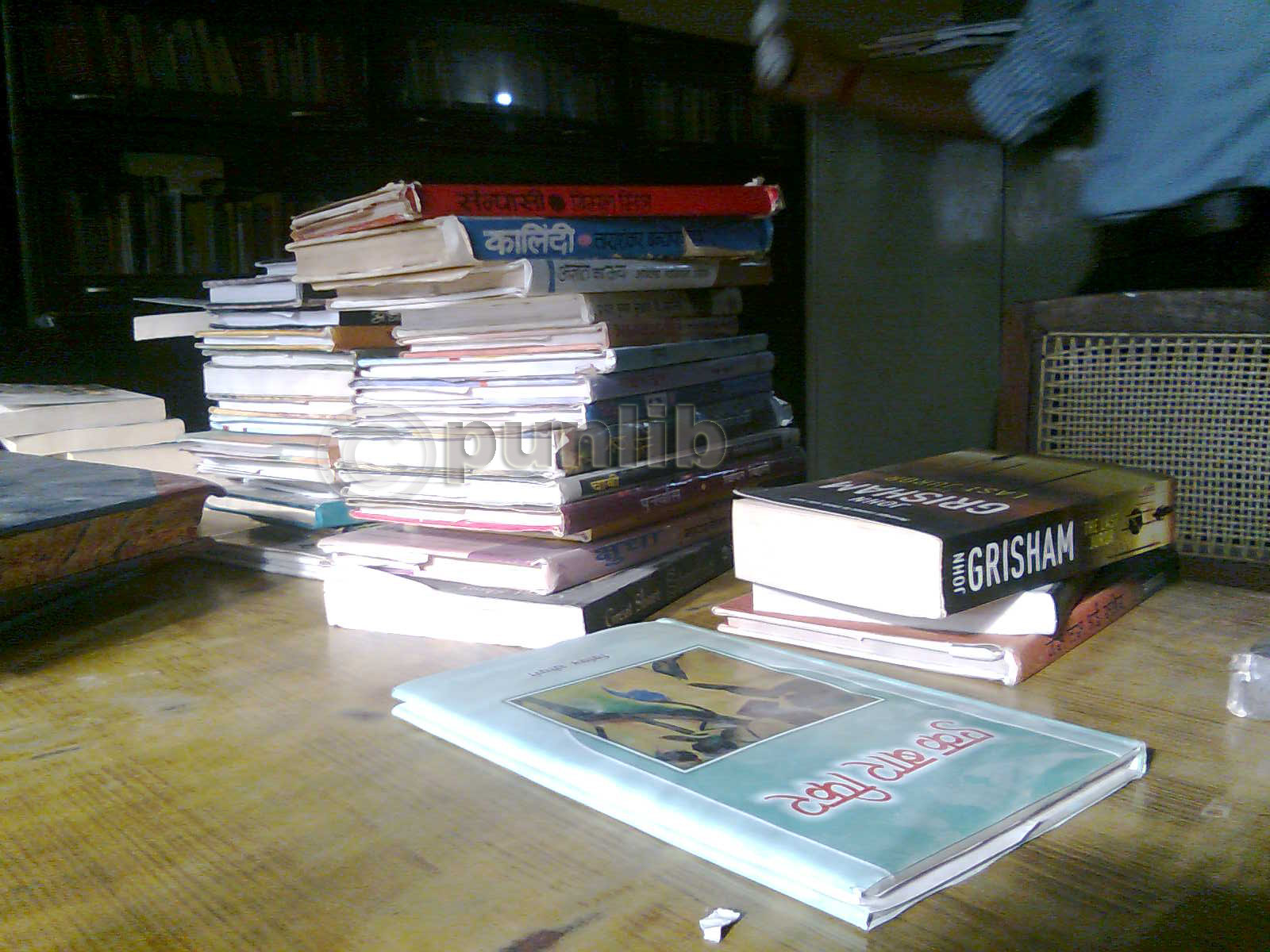 Stack Room, District Library, Faridabad