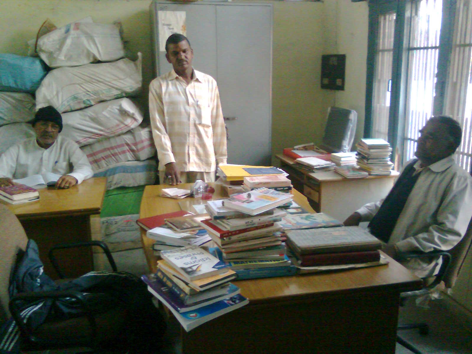 Staff, District Library, Fatehabad