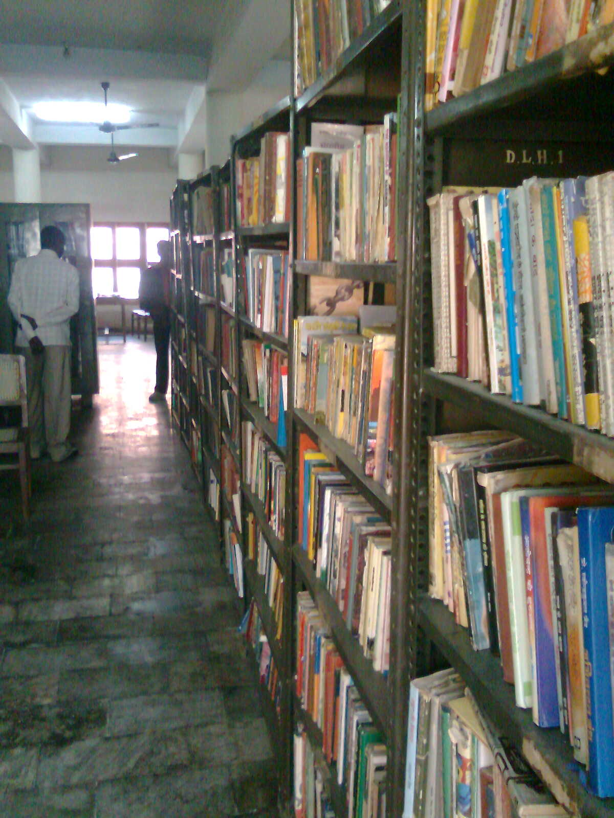 Stack Room, District Library, Hisar