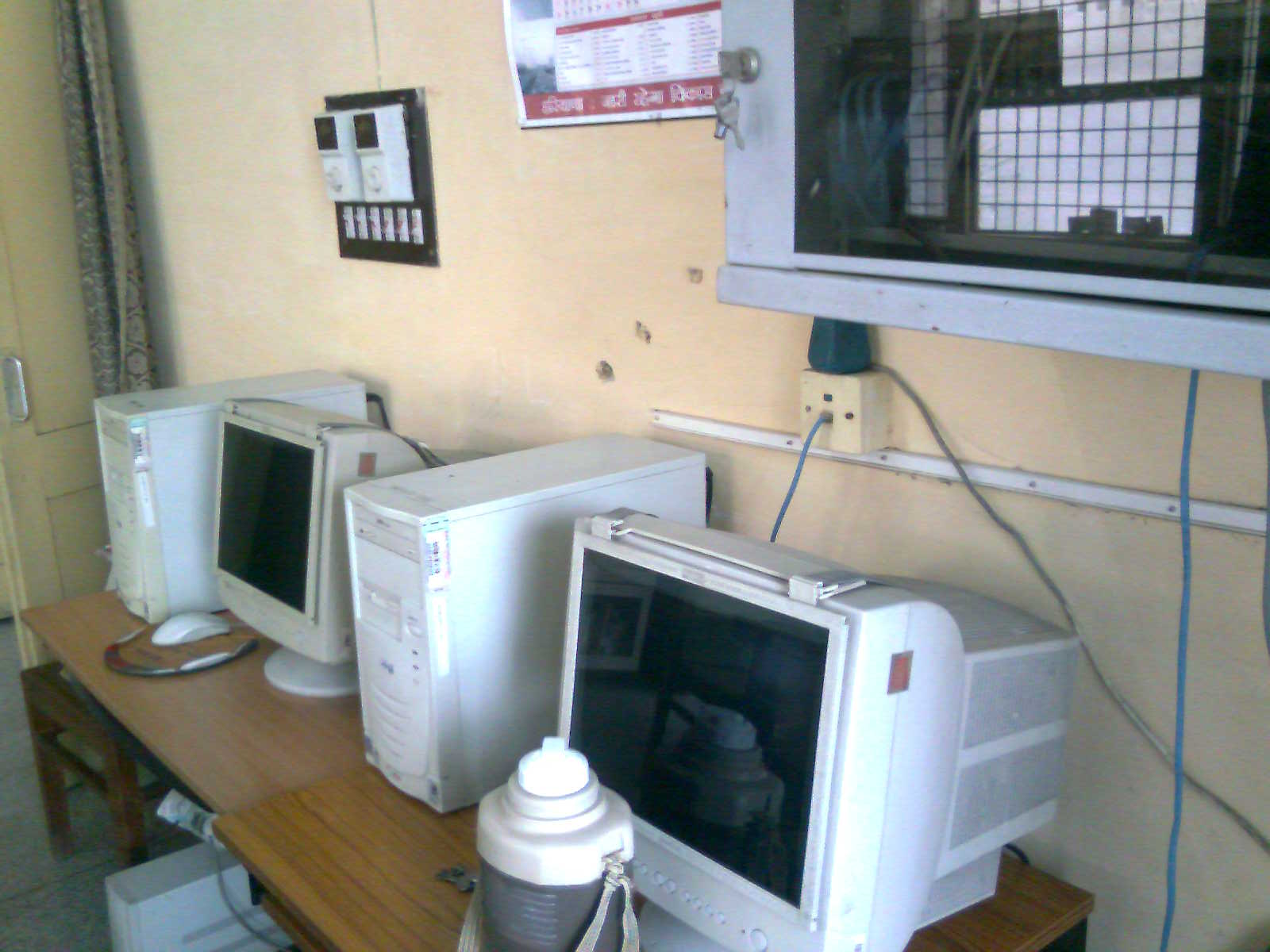 Computer Section, District Library, Karnal