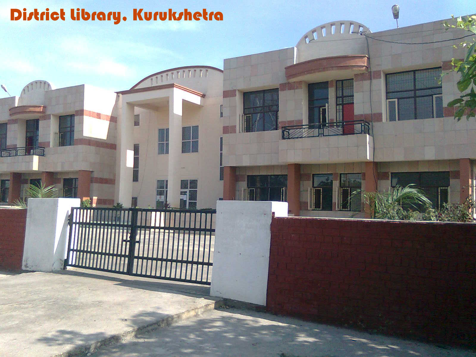 State Central Library, Ambala Cantt.