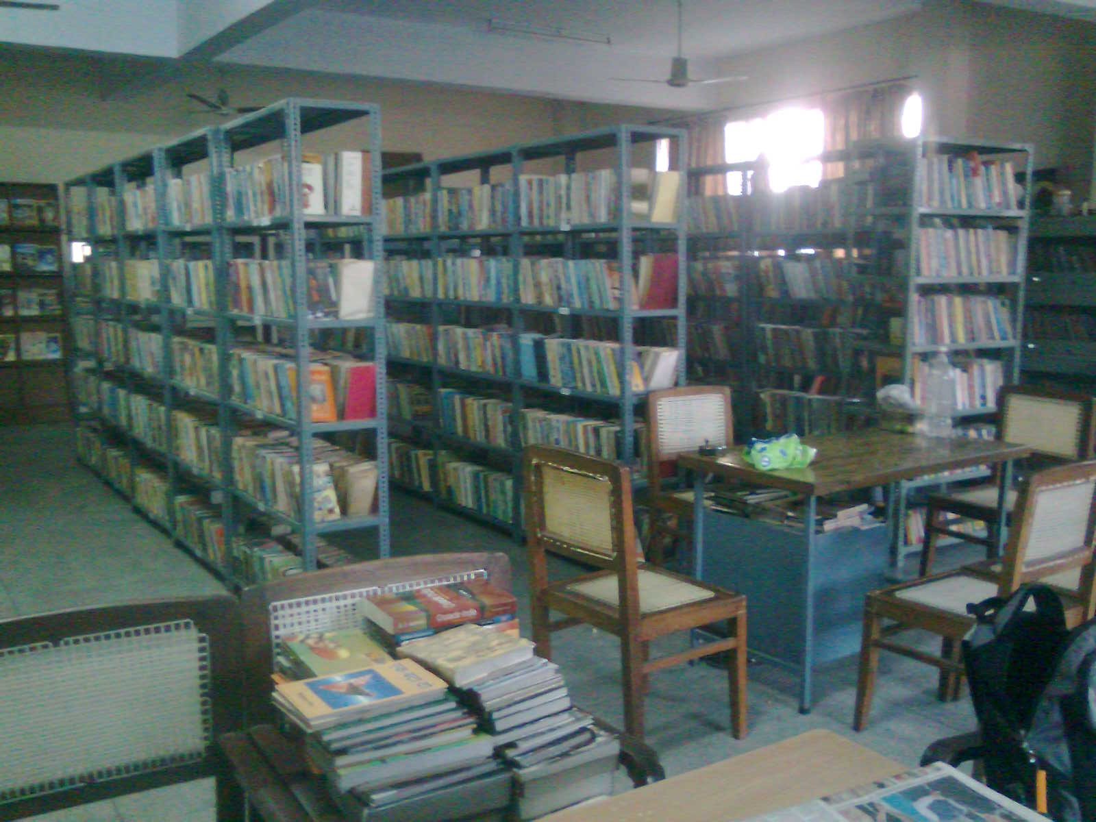 District Library, Panchkula