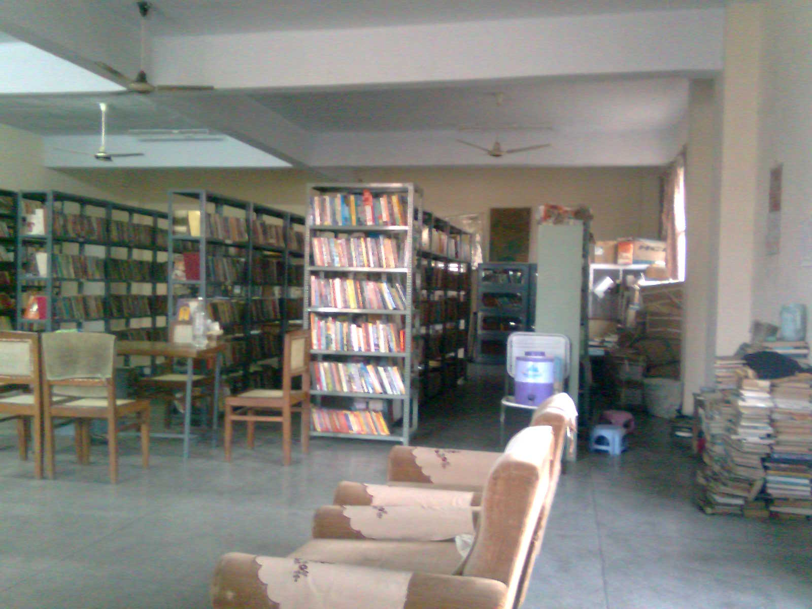 District Library, Panchkula