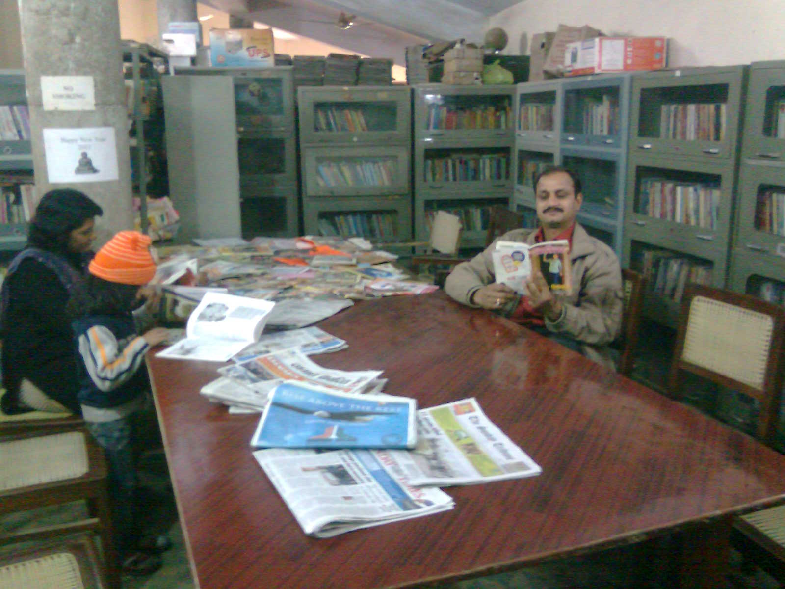 Reading Room, District Library, Rewari
