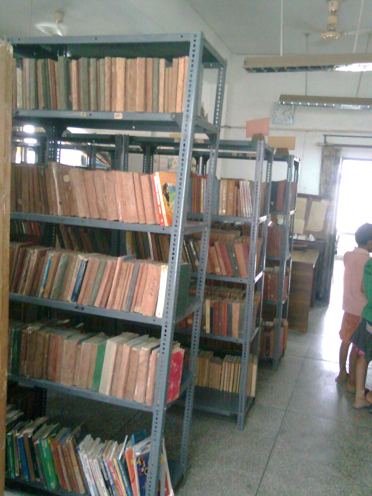 District Library, Rohtak