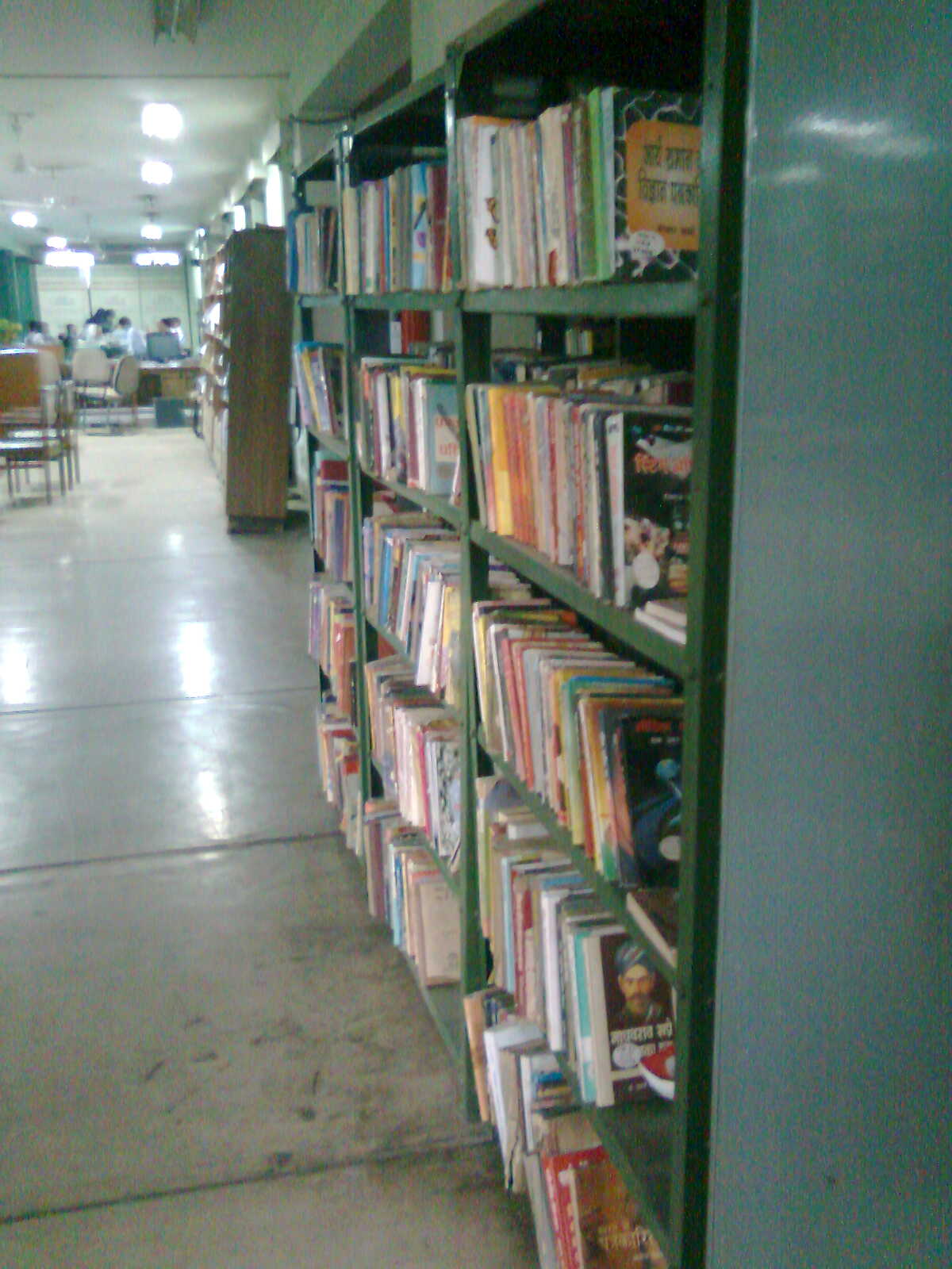 State Central Library, Jaipur (RJ)